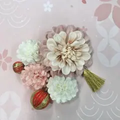 髪飾り　マーブルピンクダリア　6点セット