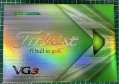 廃盤カラー 新品未使用 タイトリスト VG3 マッドグリーン 1ダース 