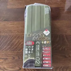 Item thumbnail for item 0d1a2230-e9df-4da7-847b-3ee25e0e9ec9