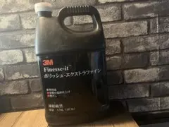 1/2 MICU様専用□送料無料□プレート37.5kgセット EZバー - メルカリ