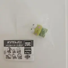 はぴだんぶい　イケてるパーカーフィギュア