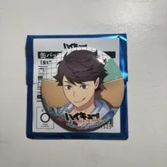 ハイキュー!! 缶バッジ touch the dream 及川徹