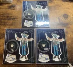 【年末セール】そらる 青空とメルヒェン讃歌 アクスタ3つセット