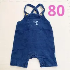 yukky T.様 リクエスト 2点 まとめ商品