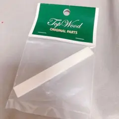 Item thumbnail for item a7e59fcf-a81a-4cb5-b5ac-51a3ce34919d