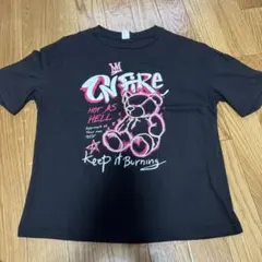 Item thumbnail for item b1344b3f-facc-438d-ba3b-ec9c0625a7f2