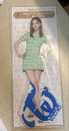 TWICE BIGアクスタ　ツウィ