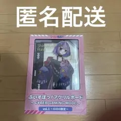 ざき様 リクエスト 2点 まとめ商品