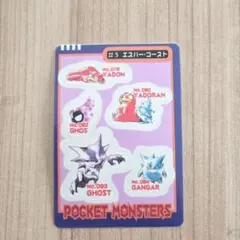 Item thumbnail for item 3f298a8f-cbbd-4cdb-9ab0-c055057184da