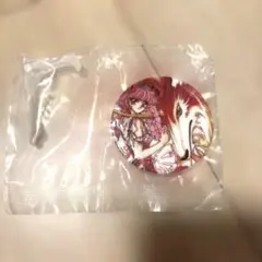 Item thumbnail for item 69a72630-847f-4672-8dec-523eea13a44f