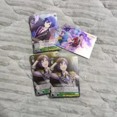 プロセカKAITO カード 4枚セット