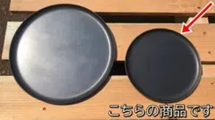 Item thumbnail for item 8eb24f87-66d0-4e22-b93b-8fbfeab8c644