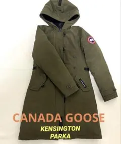 カナダグース　ダウンジャケット　2506LA ケンジントンパーカー　カーキ