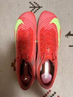 パンクなしマックスフライ2 26.0 NIKE公式】ナイキ マックスフライ 2 トラックアンドフィールド ス