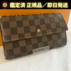 2025年最新】ダミエ インターナショナルの人気アイテム - メルカリ