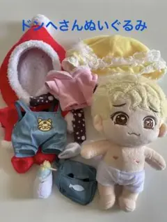 SUPER JUNIOR - ドンへ ぬいぐるみ ハルヘ SUPER JUNIOR - ドンへぬいぐるみの通販 by しまっちshop