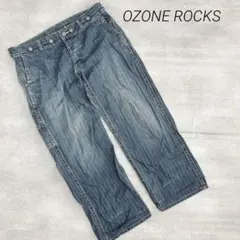 Item thumbnail for item 81771317-7ec7-4503-a3dd-74559724ee45