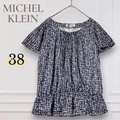 MICHEL KLEIN 半袖シャツ フリル裾 38 総柄 シフォン 綺麗めのサムネイル