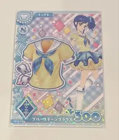 アイカツ アンコール ロケテスト 霧矢あおい ブルーステージブラウス