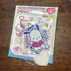 サンリオキャラクターズ アクリルチャーム ポチャッコ
