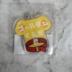 甘粕様 リクエスト 2点 まとめ商品