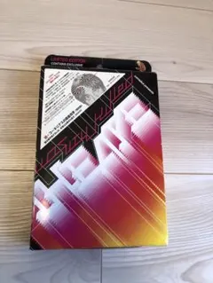 2025年最新】コーネリアスの惑星見学の人気アイテム - メルカリ