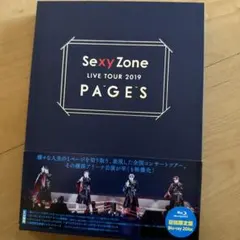 Sexy Zone「PAGE」DVD Blu-ray 初回限定盤