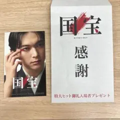 Item thumbnail for item f76cb35b-fdc8-41df-82cd-15ca12b12367