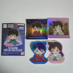 名探偵コナン　ちぢませ隊ステッカーコレクション