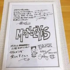 2025年最新】細美武士 サインの人気アイテム - メルカリ