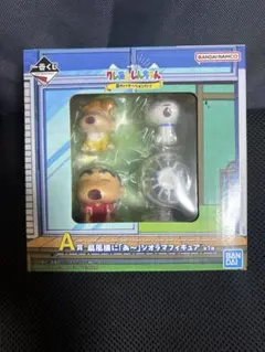 一番くじ クレヨンしんちゃん A賞 扇風機に「あ〜」ジオラマフィギュアのサムネイル