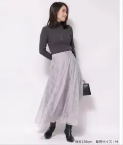 【傷有】アプワイザーリッシェ　チェックフロッキー ロングスカート※ スカートのみ