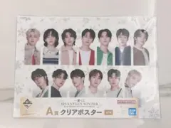 2026年最新】SEVENTEENクリアポスターの人気アイテム - メルカリ