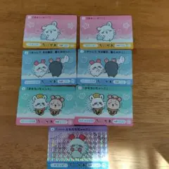 カードダスちいかわ2　モモンガ7枚セット キラ1枚