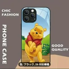 新製品　iPhone16pro 保護ケースカバー/ プーさん