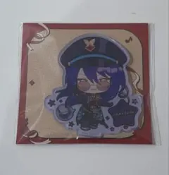 Item thumbnail for item 30e19009-266b-4663-ae53-9d9c9bc44b52