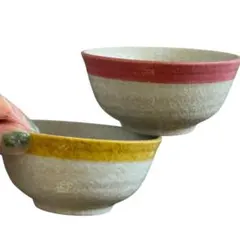 【今月限定価格】茶碗 2つ ペア セットのサムネイル