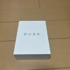 Item thumbnail for item db8b73b9-cf5b-4703-96cc-d5ad16654a47