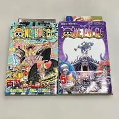 2026年最新】ワンピース 漫画 102の人気アイテム - メルカリ