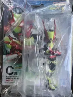 一番くじ 仮面ライダーゼロワン C賞