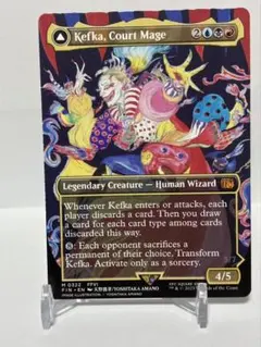 人造魔導士、ケフカ　ボーダーレス　英語　MTG