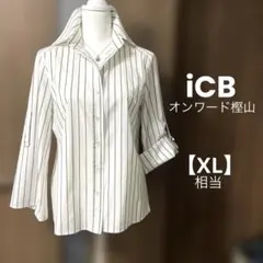 iCB オンワード樫山 ストライプシャツ XL相当 2way ロールアップ