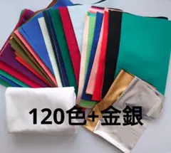 2026年最新】パーソナルカラー診断用ドレープの人気アイテム - メルカリ