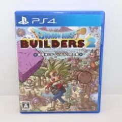【PS4】ソフト ドラゴンクエストビルダーズ2 破壊神シドーとからっぽの島