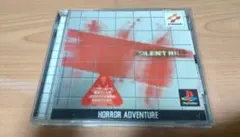 SILENT HILL 帯・ハガキ付き　プレイステーションソフト