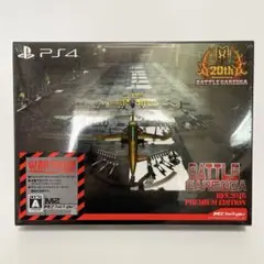 Sony　PS4　バトルガレッガ　rev.2016　PremiumEdition