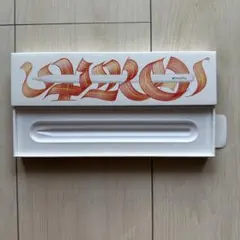 Item thumbnail for item 79d2ab07-6a1f-4e5d-9e93-8f7aa5e39fcf