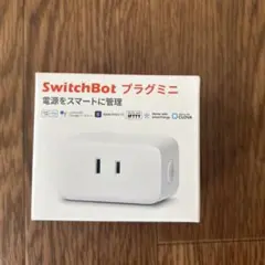 【未開封】SwitchBot プラグミニ