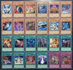 値下げ不可】遊戯王 3期 字レア まとめ売り 被りなし 24枚セット ①
