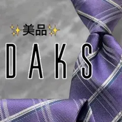 【美品】 ダックス ネクタイ チェック柄 薄紫色 白色 タータンチェック調